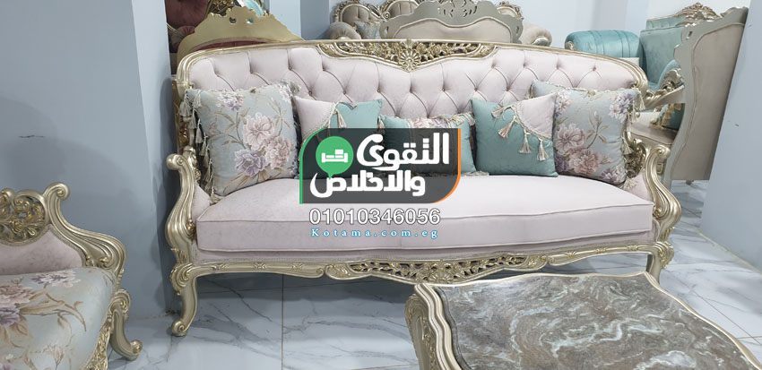 التقوى والاخلاص للاثاث