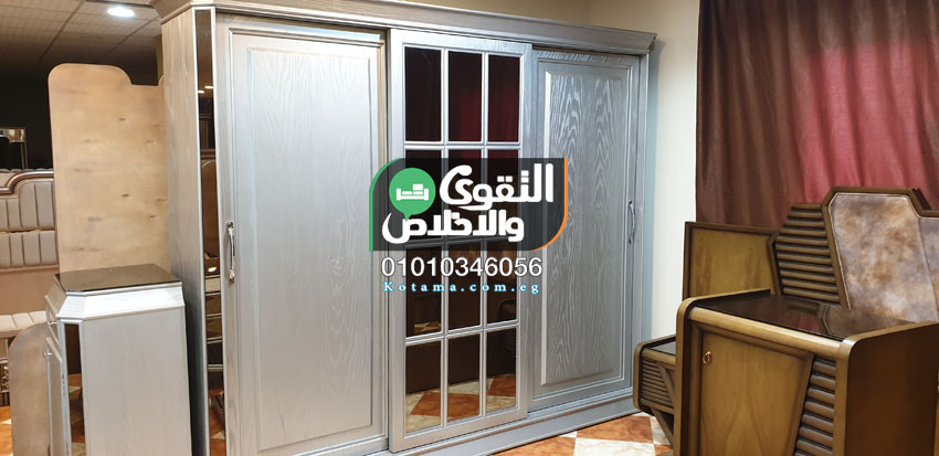 غرف نوم مودرن 2022